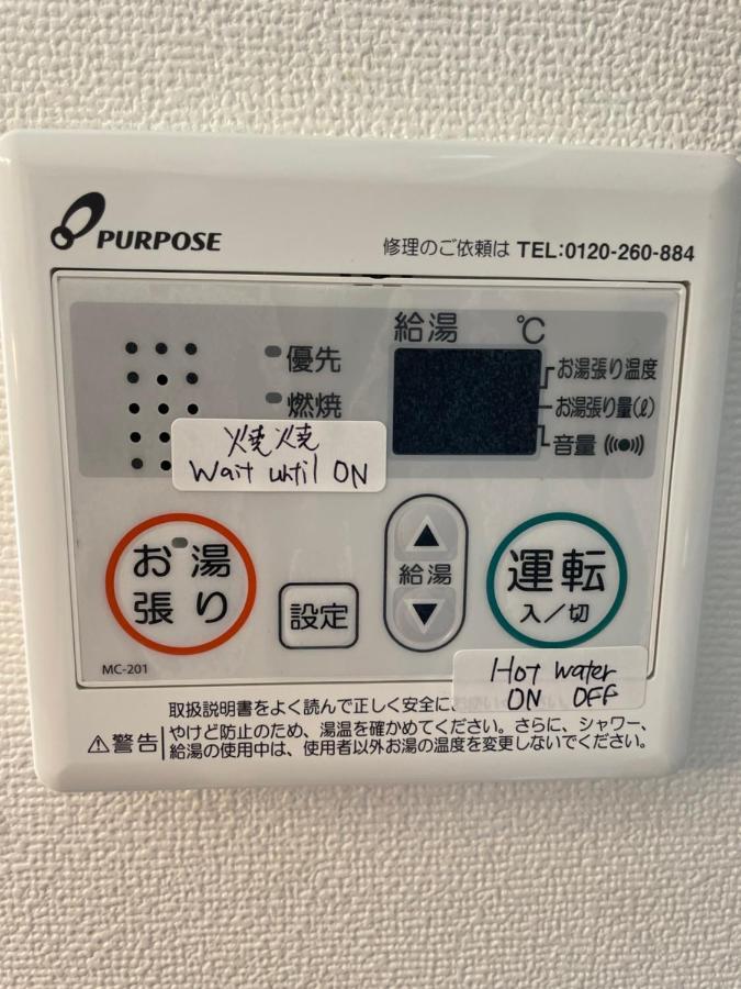 Best Located Shinjuku Central Full-Furnished Apartment 3Minwalk To Station1 Tokyo Exterior photo
